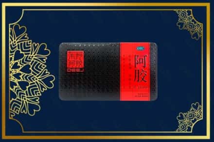 凉山州德昌回收阿胶