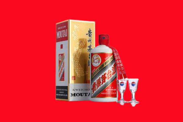 凉山州德昌回收飞天茅台酒