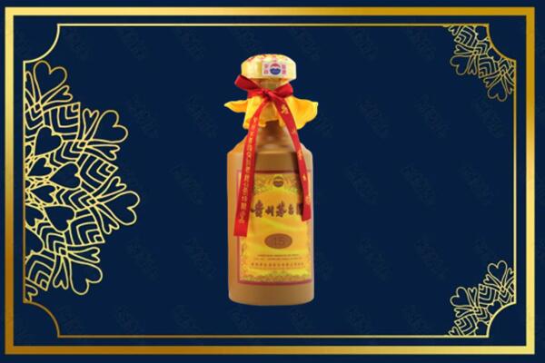凉山州德昌回收15年茅台酒