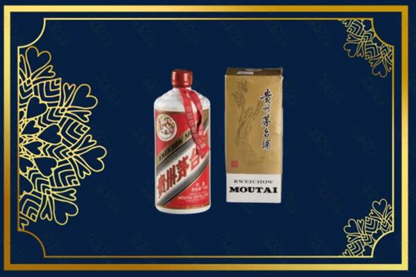 凉山州德昌回收巽风茅台酒