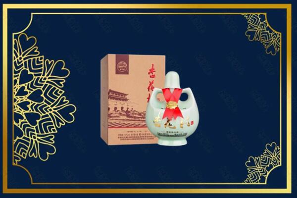 凉山州德昌烟酒回收杏花村
