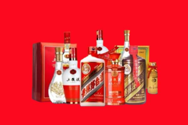 凉山州德昌回收名酒
